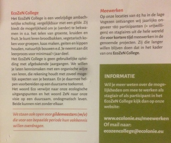 Werkplaats in ecodorp.